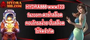 HYDRA888 www123fazcom